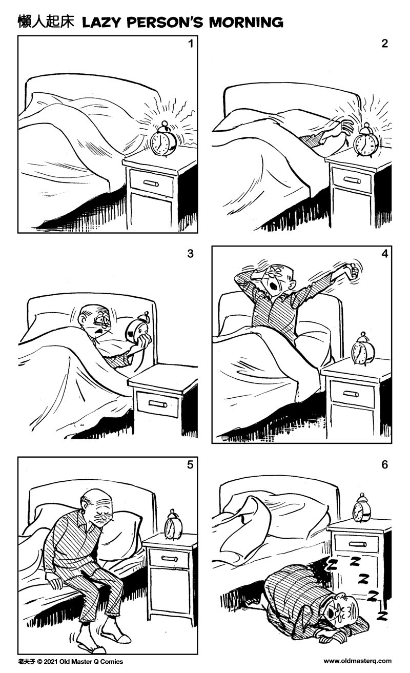 Comic strip image for 2420