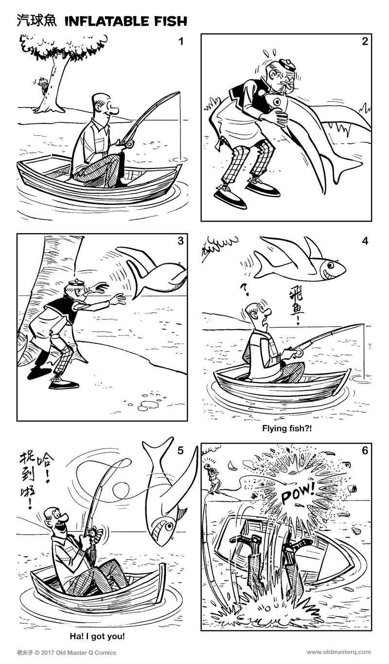 Comic strip image for 2251