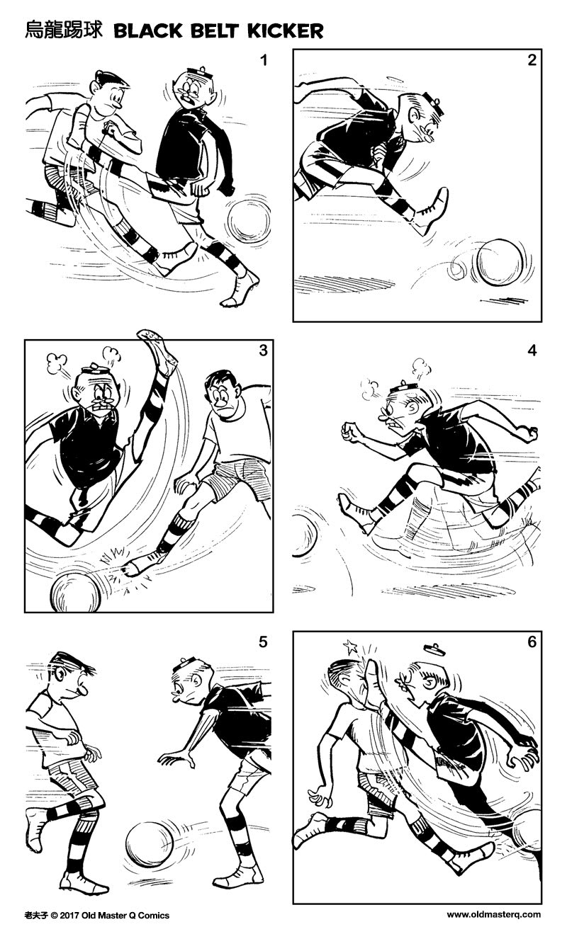 Comic strip image for 2237