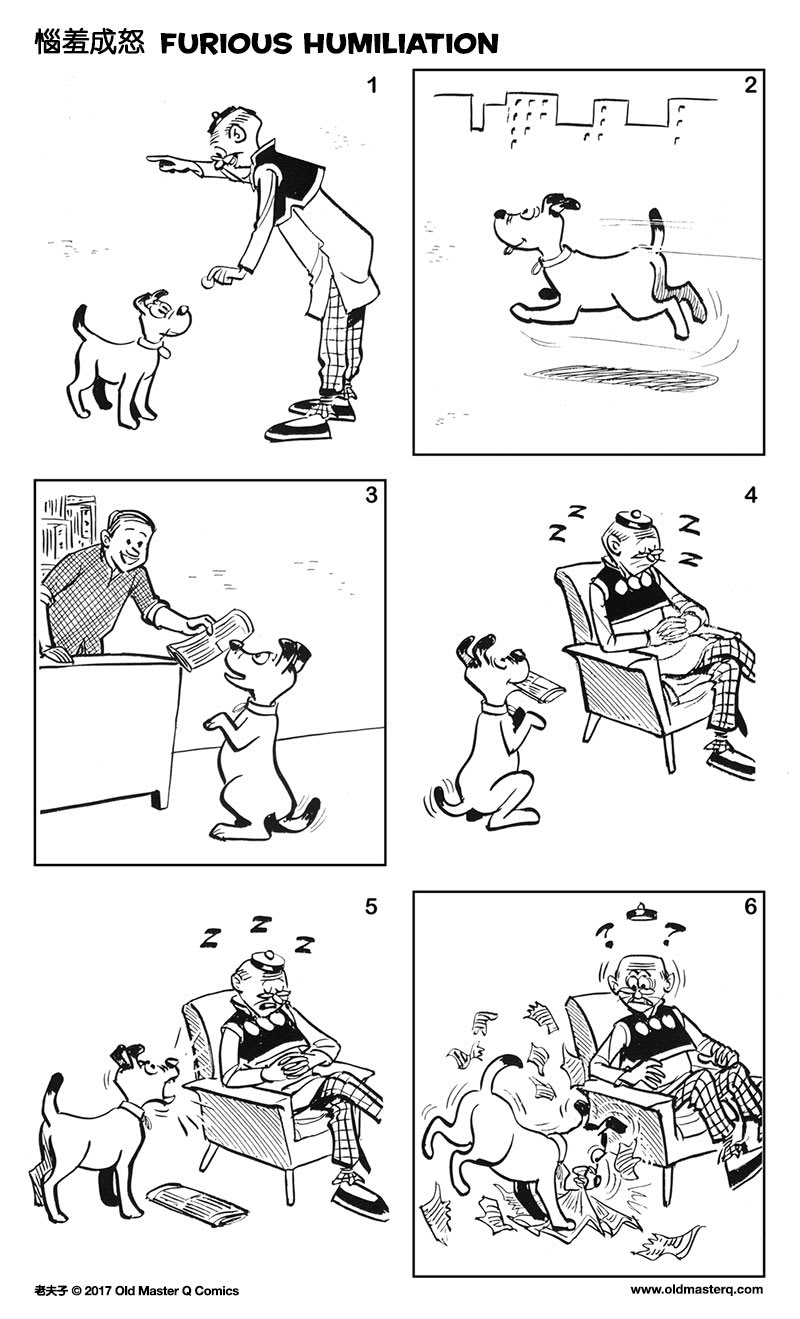 Comic strip image for 2221