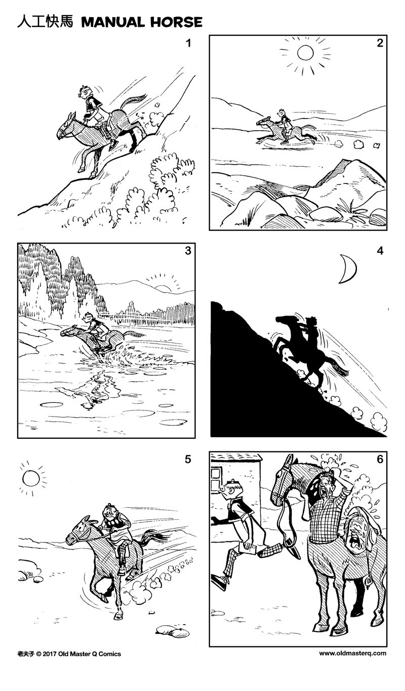 Comic strip image for 2252