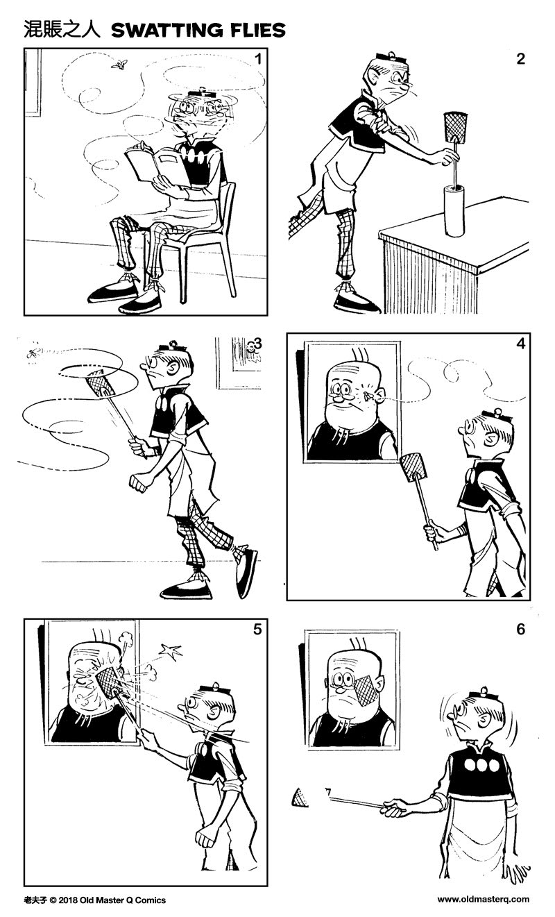 Comic strip image for 2286