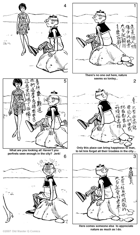 Comic strip image for 1775