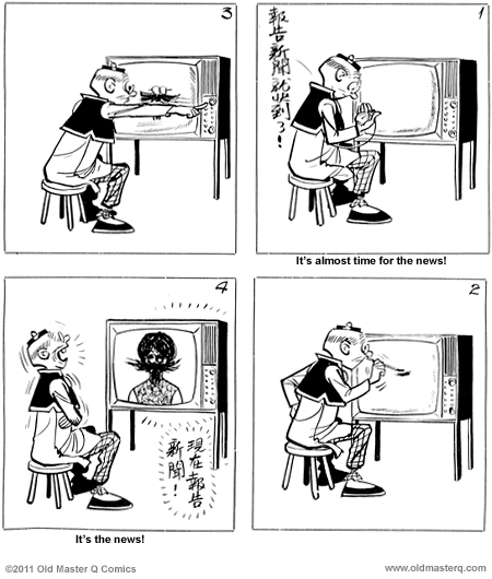 Comic strip image for 2013