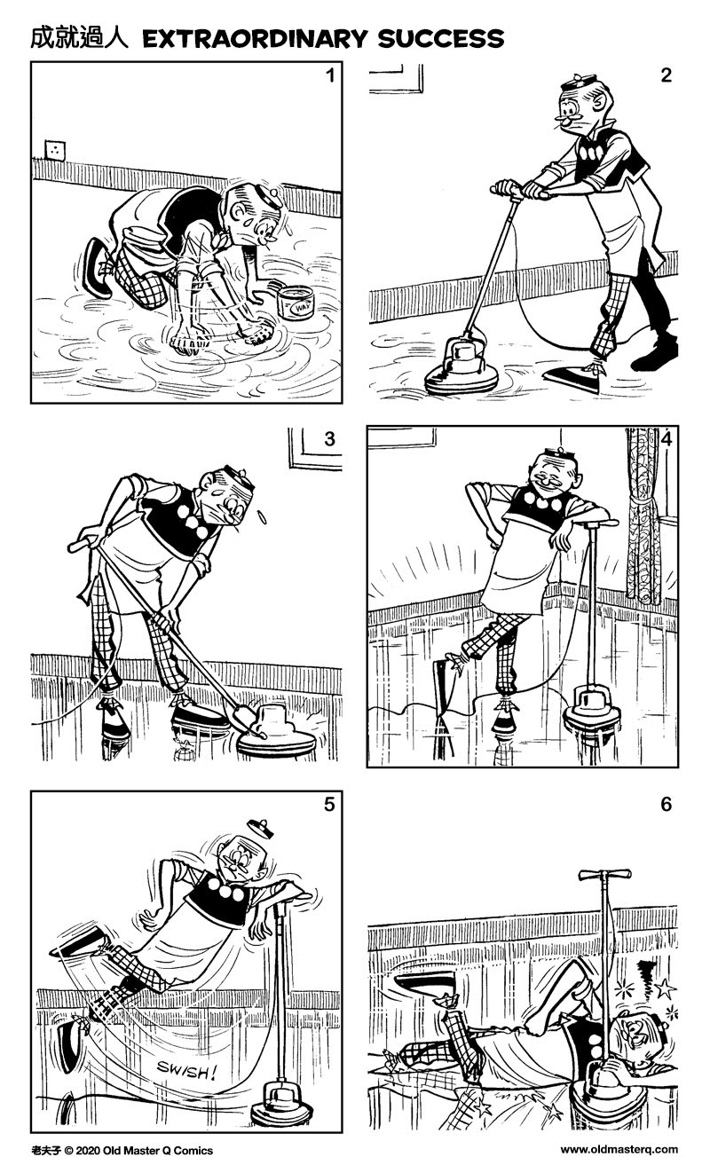 Comic strip image for 2383