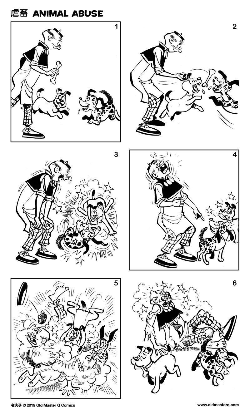 Comic strip image for 2350