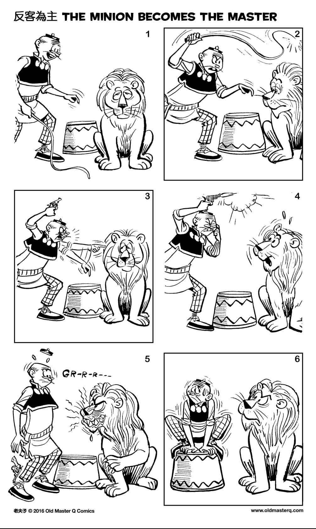 Comic strip image for 2176