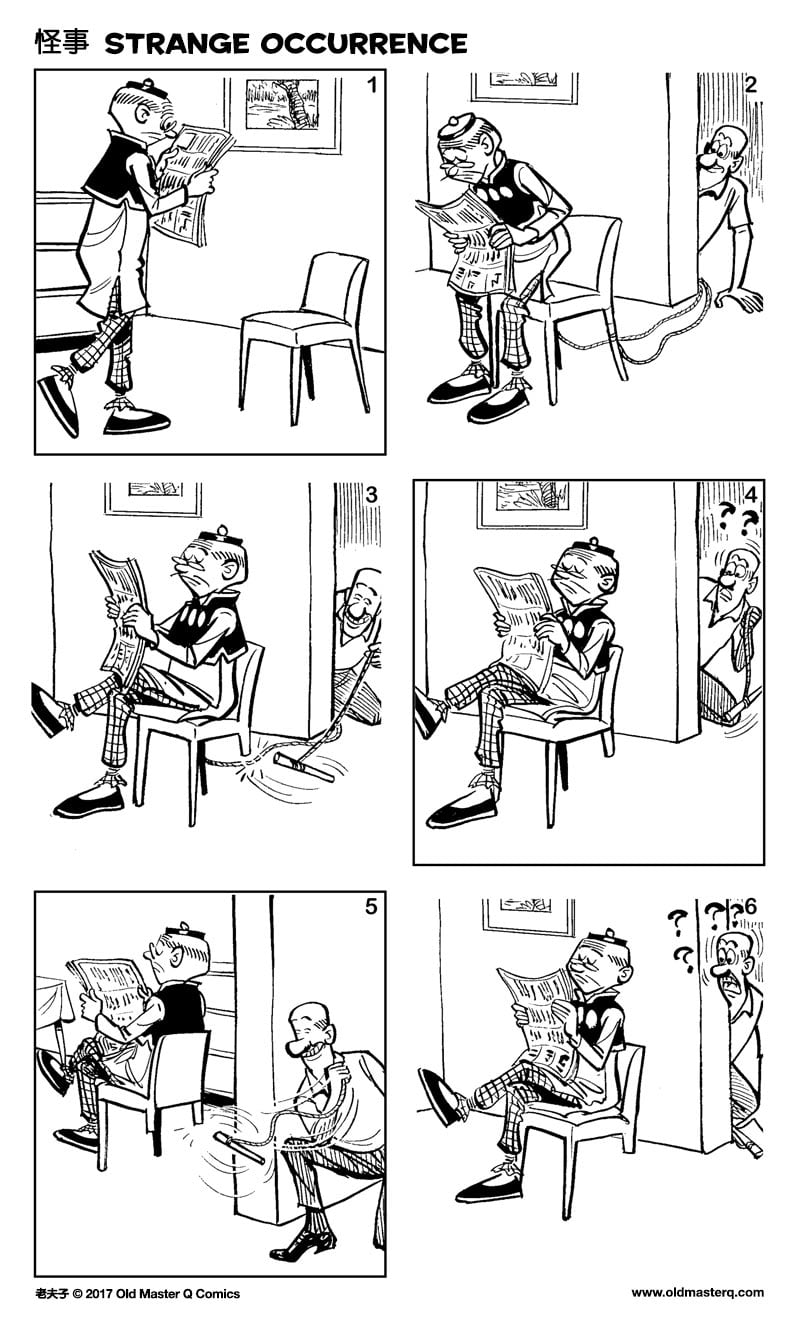 Comic strip image for 2196
