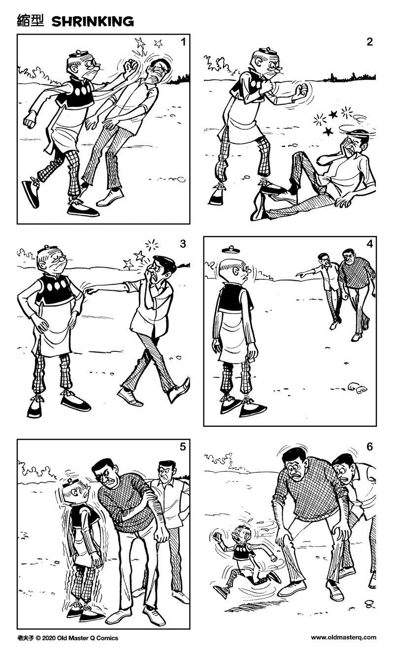 Comic strip image for 2366