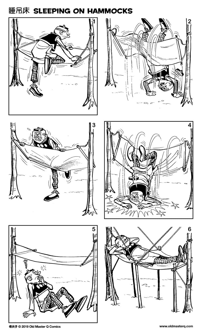 Comic strip image for 2325