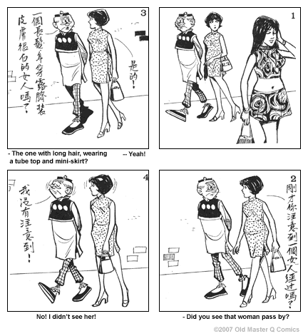 Comic strip image for 1781