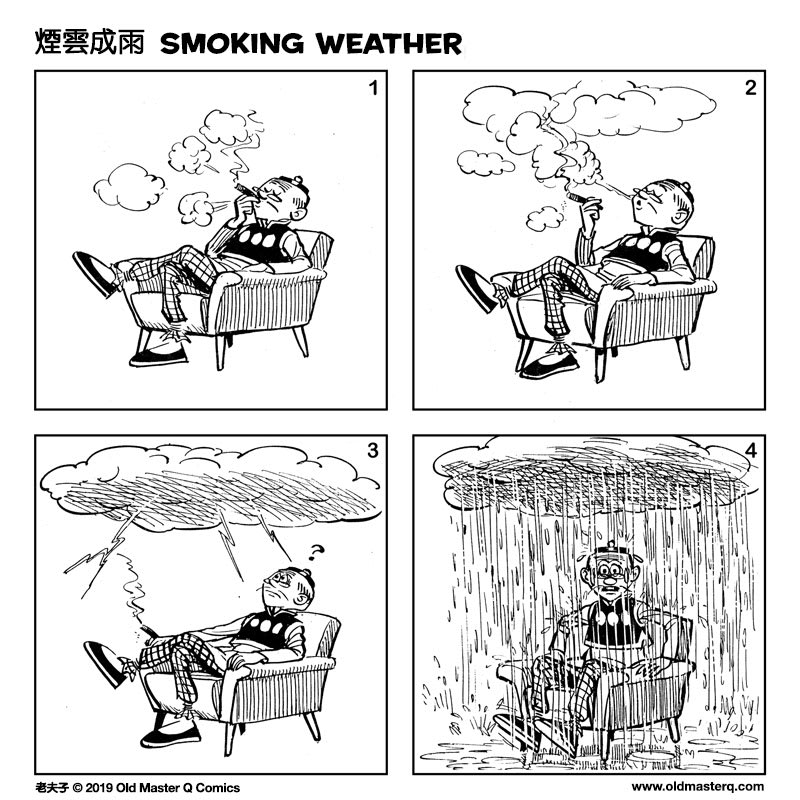 Comic strip image for 2326