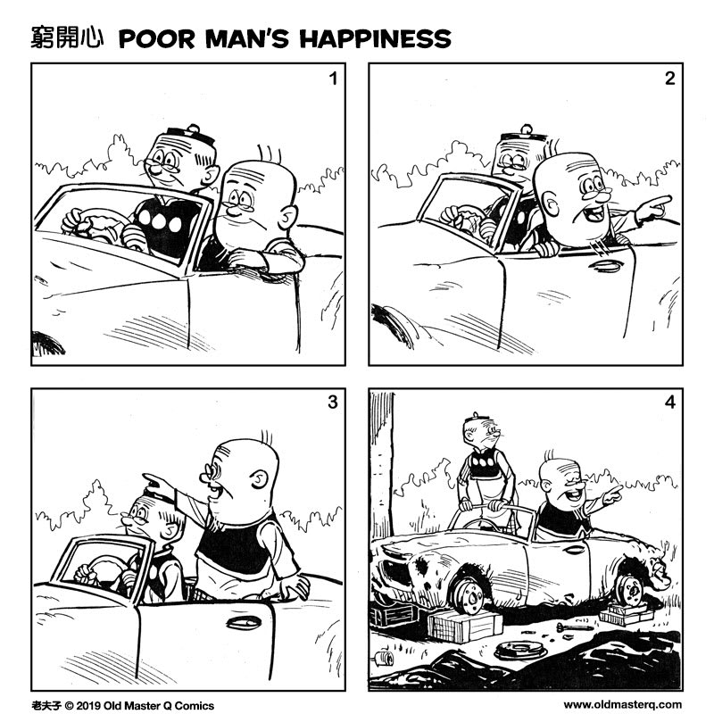 Comic strip image for 2324