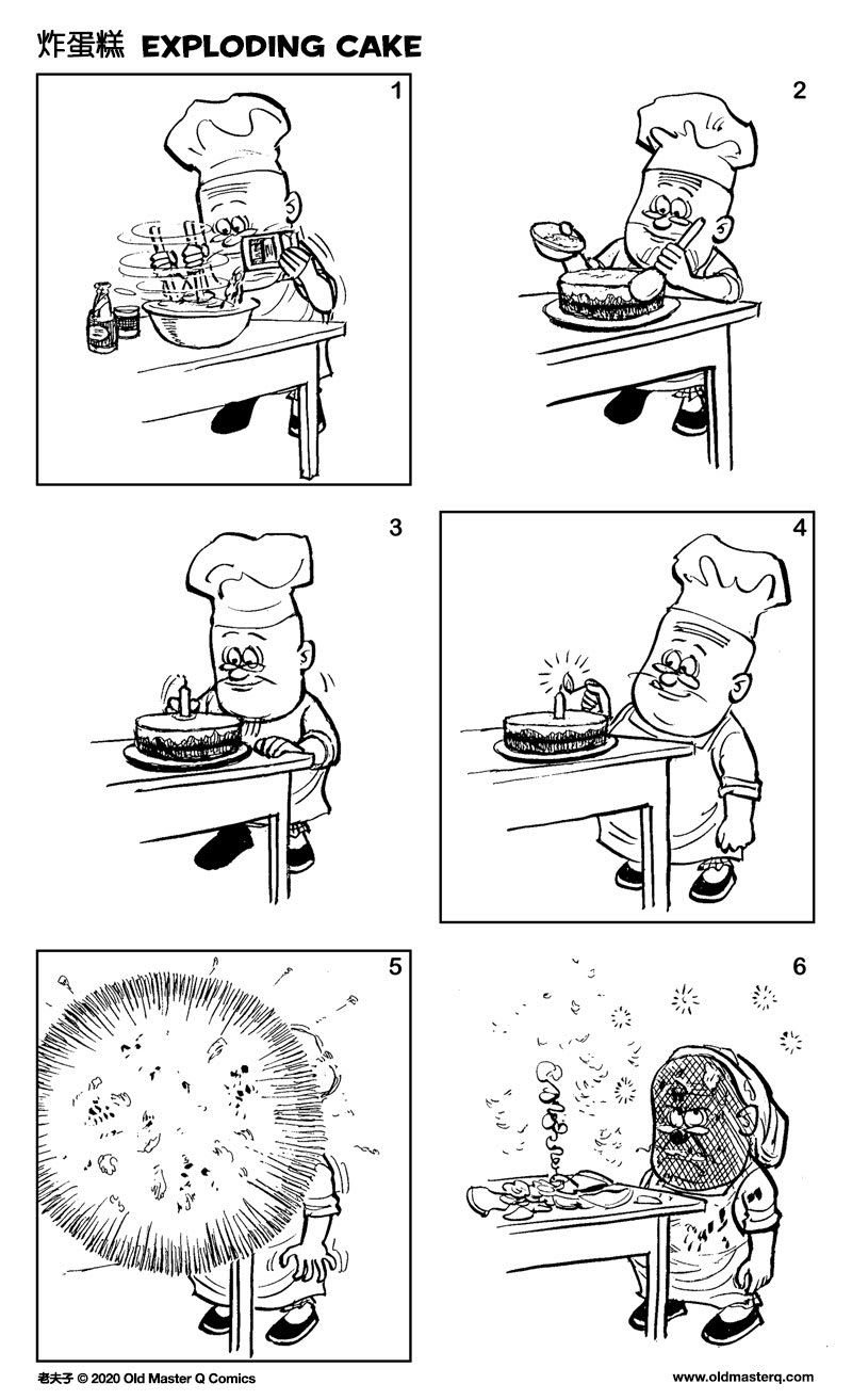 Comic strip image for 2370