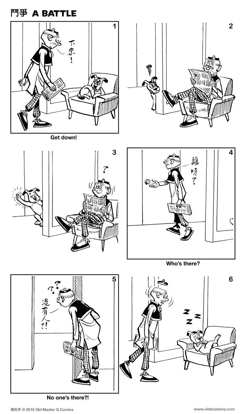 Comic strip image for 2308