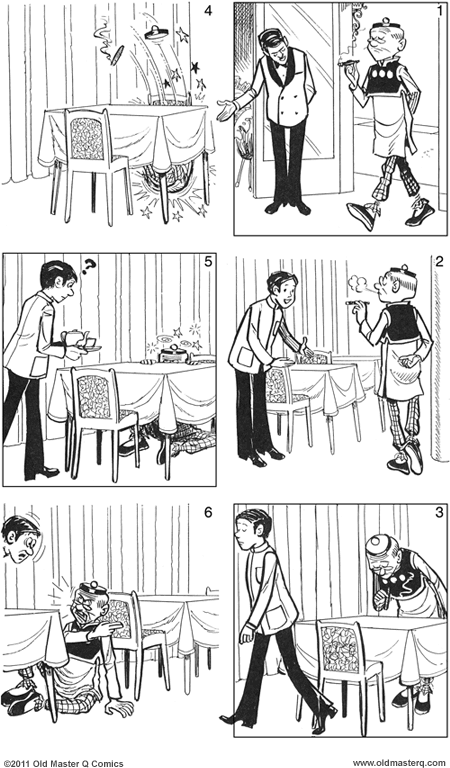 Strip #1945 放錯方向 Wrong Direction - Old Master Q Comics [老夫子]