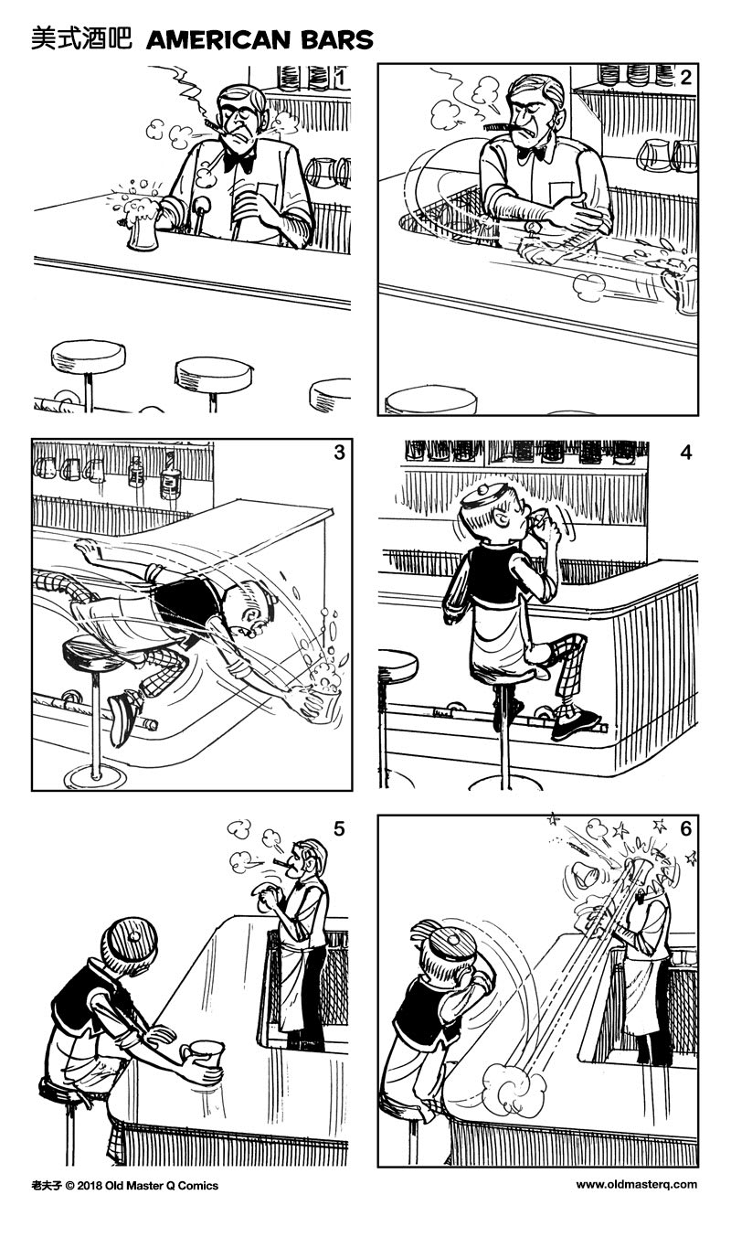 Comic strip image for 2264