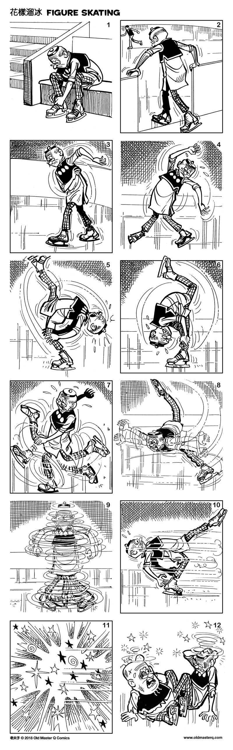 Comic strip image for 2261