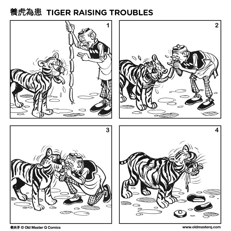 OMQ presents a long chain of sausage links to a skinny young tiger that he is raising. The tiger happily eats from one end of it, as OMQ eats from the other end. They gradually eat towards the center of the link. At the end the tiger has also eaten OMQ.
