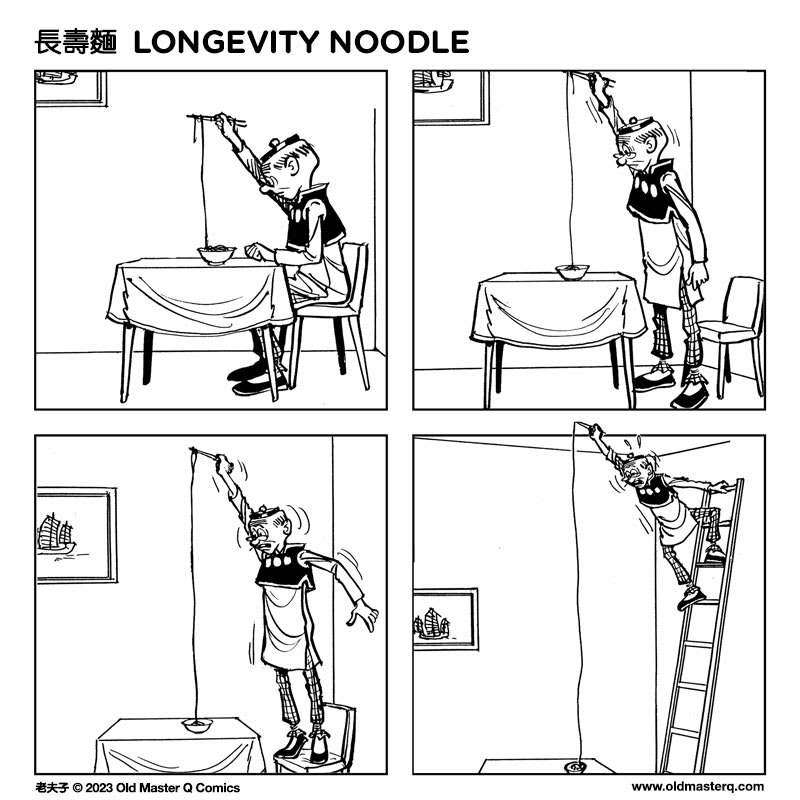 Comic strip image for 2491