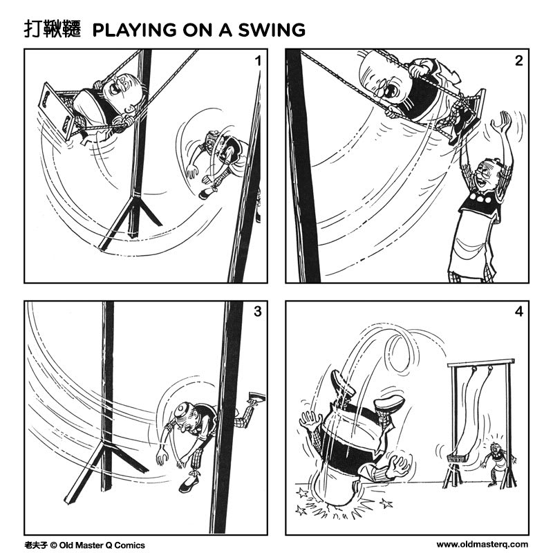 Comic strip image for 2500