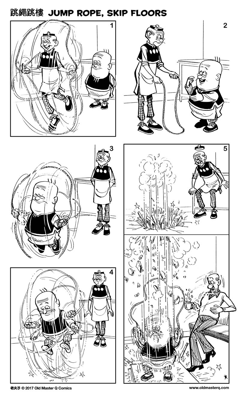 Comic strip image for 2240