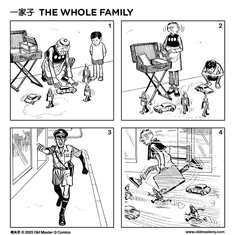 Comic strip image for 2484