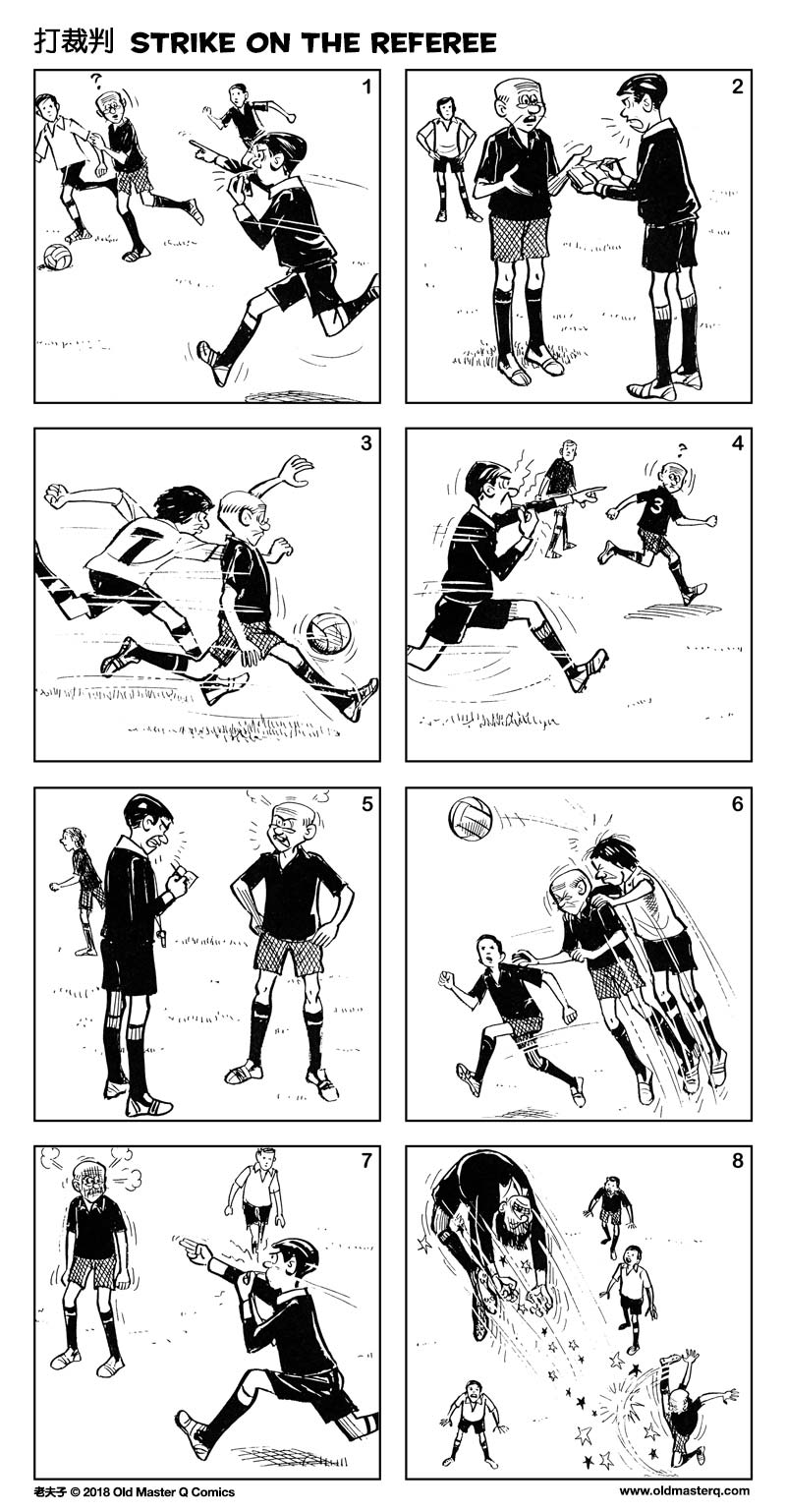 Comic strip image for 2281