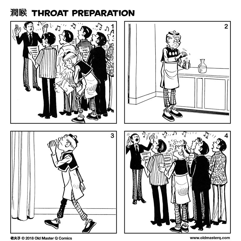 Comic strip image for 2284