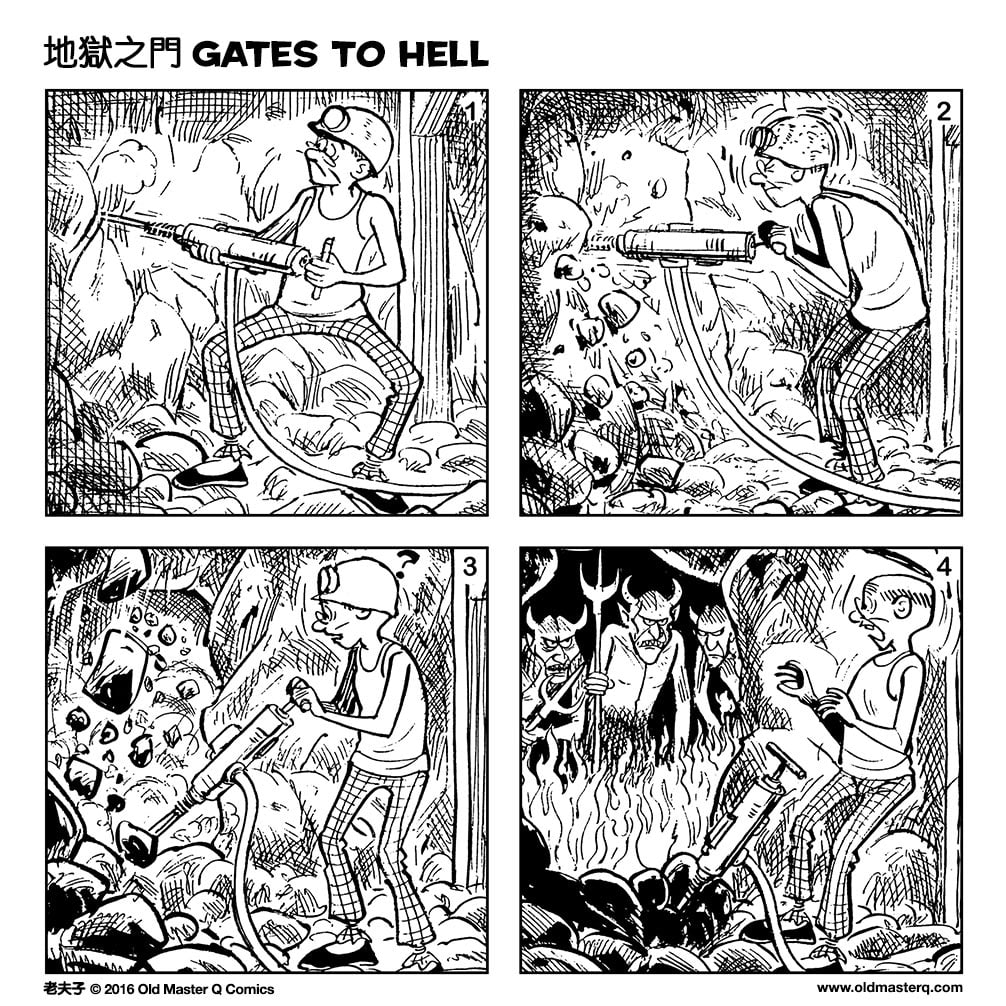 Comic strip image for 2141