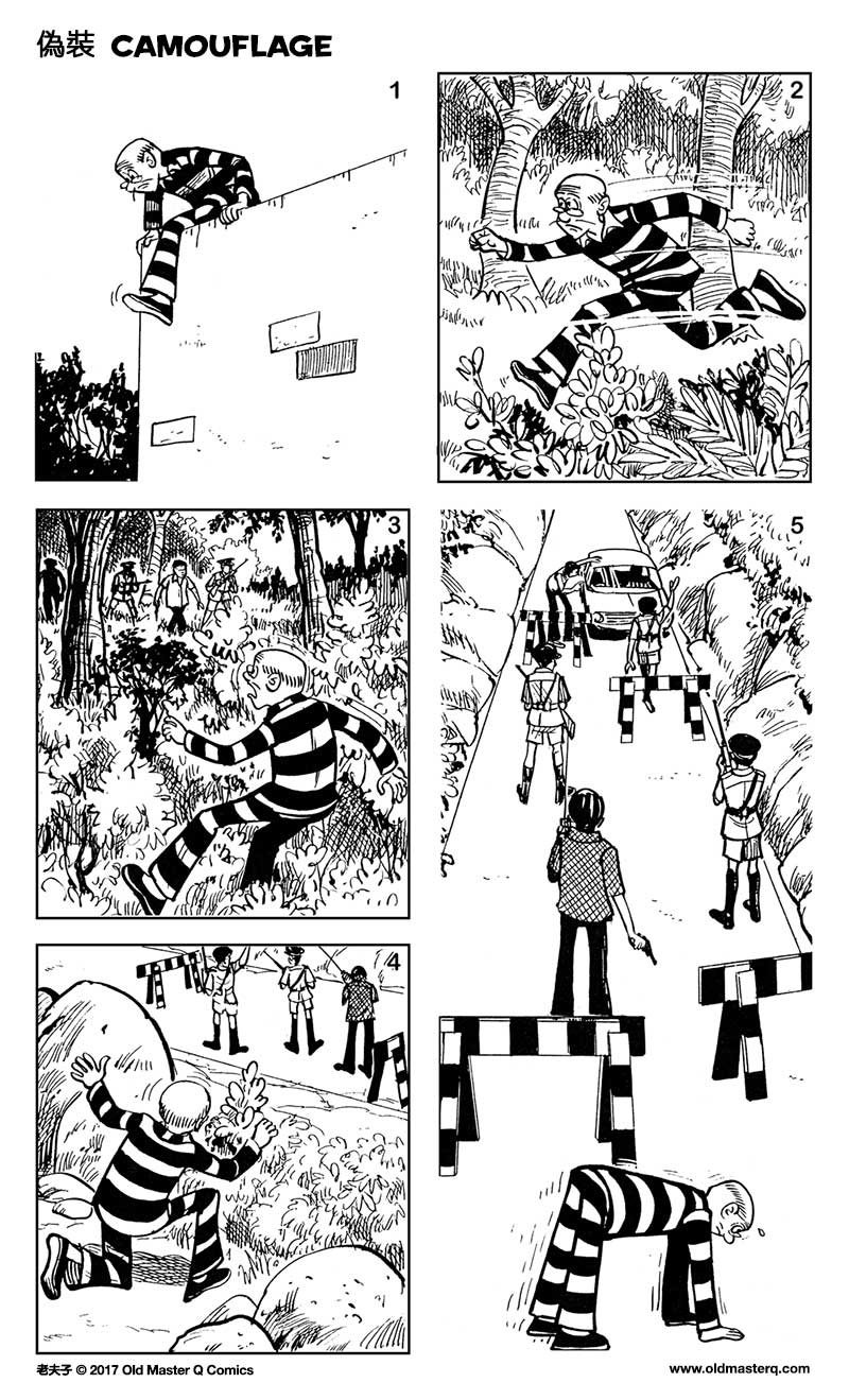 Comic strip image for 2229