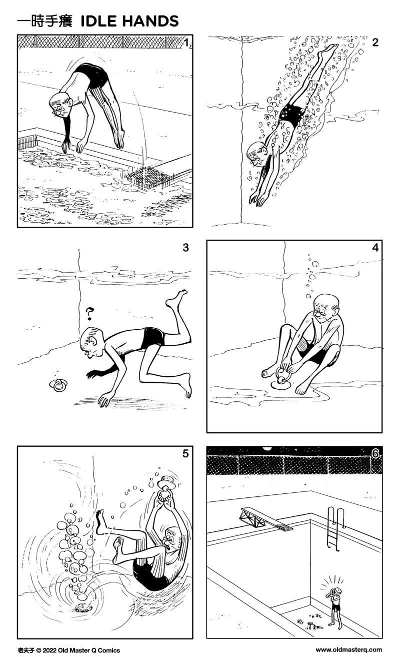 Comic strip image for 2452