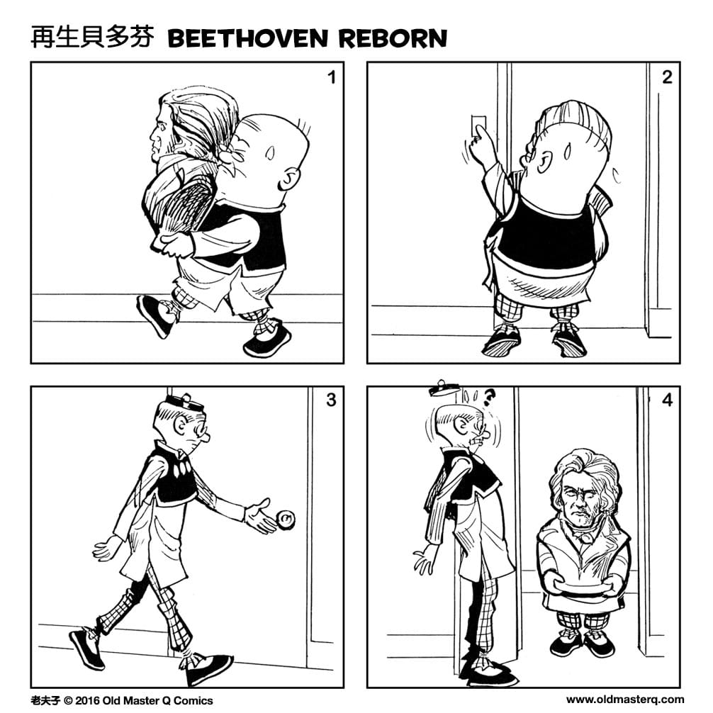 Comic strip image for 2178