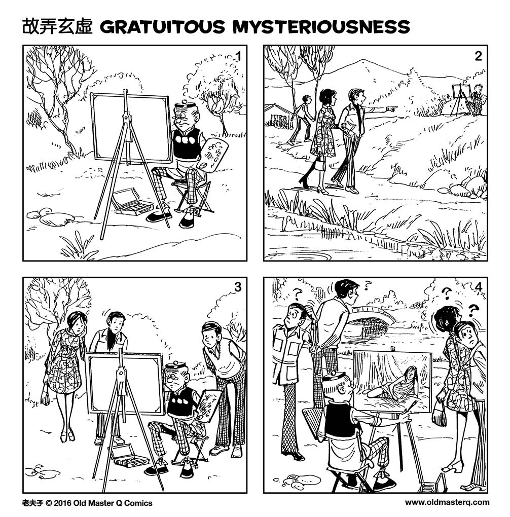 Comic strip image for 2165