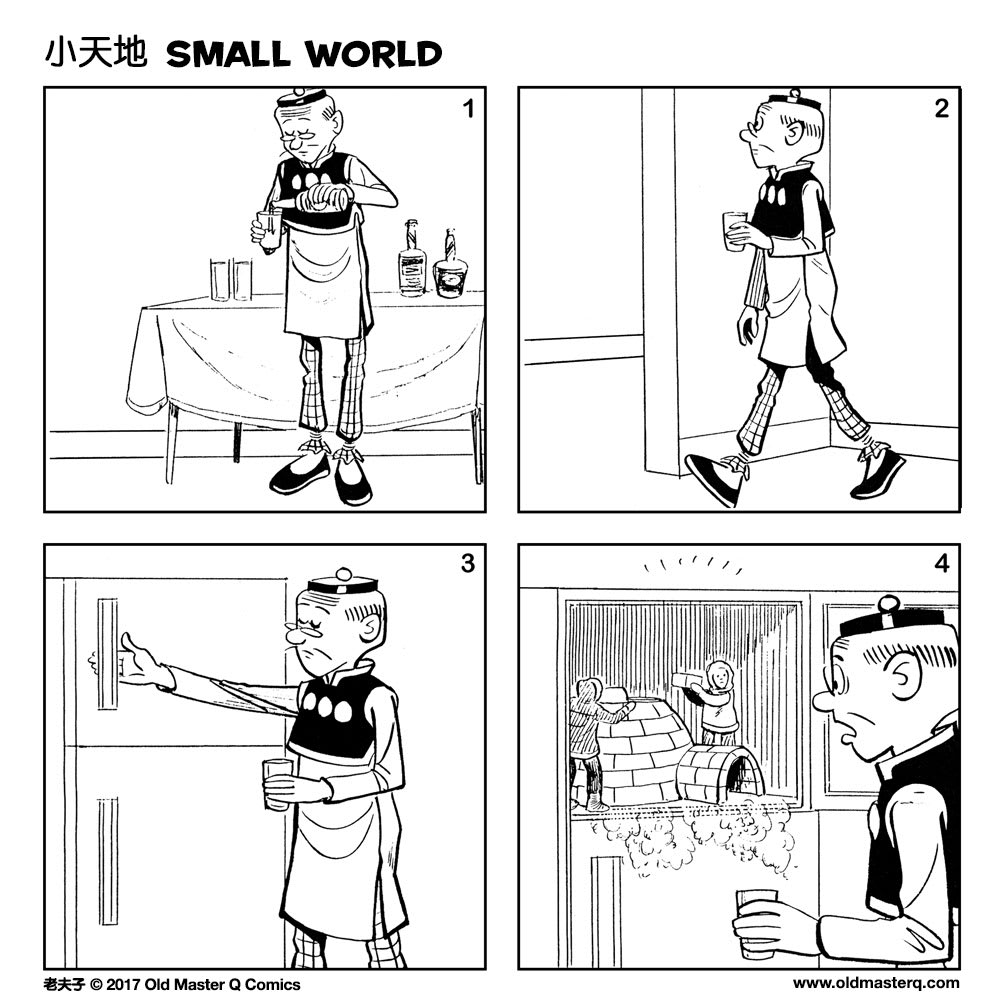 Comic strip image for 2218