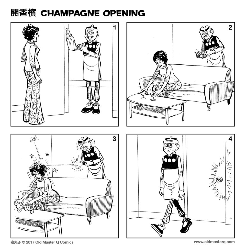 Comic strip image for 2211