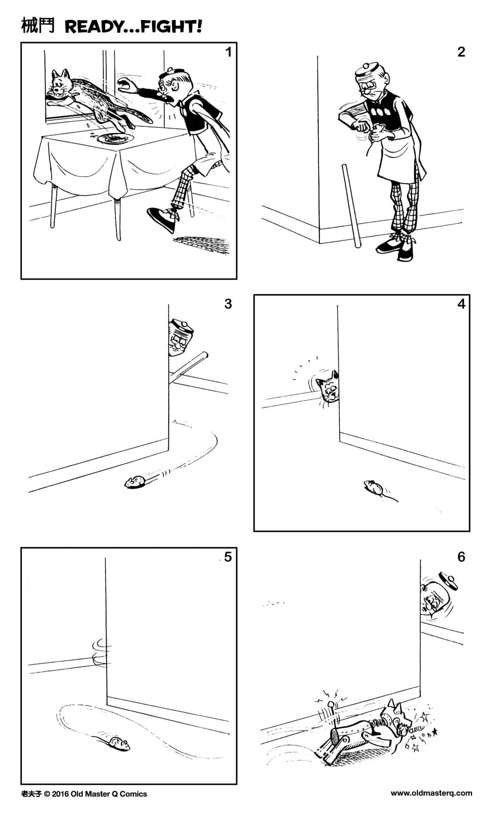 Comic strip image for 2179