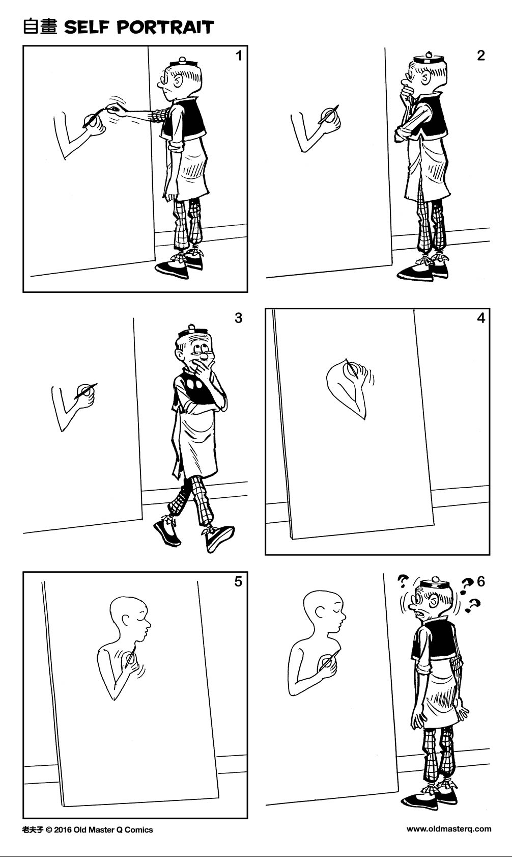 Comic strip image for 2153