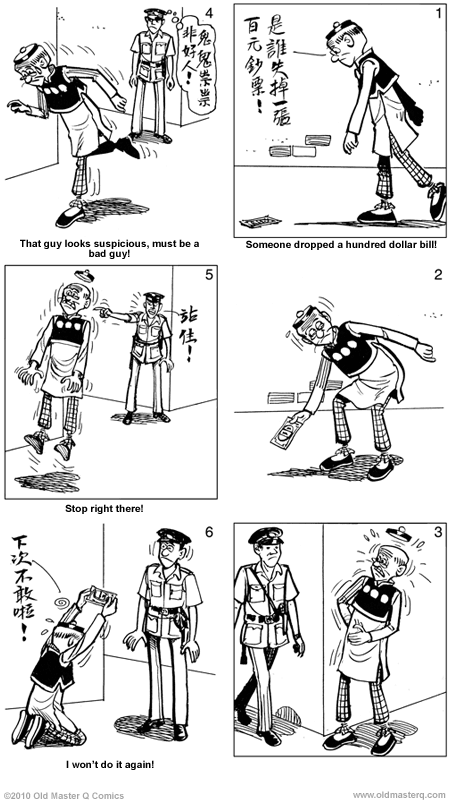 Comic strip image for 1910
