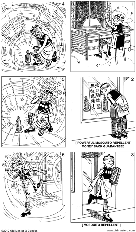 Comic strip image for 1930