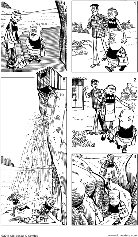 Comic strip image for 2049