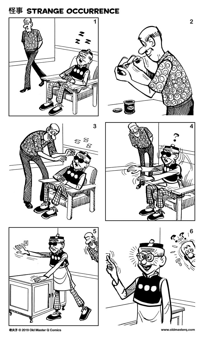 Comic strip image for 2328