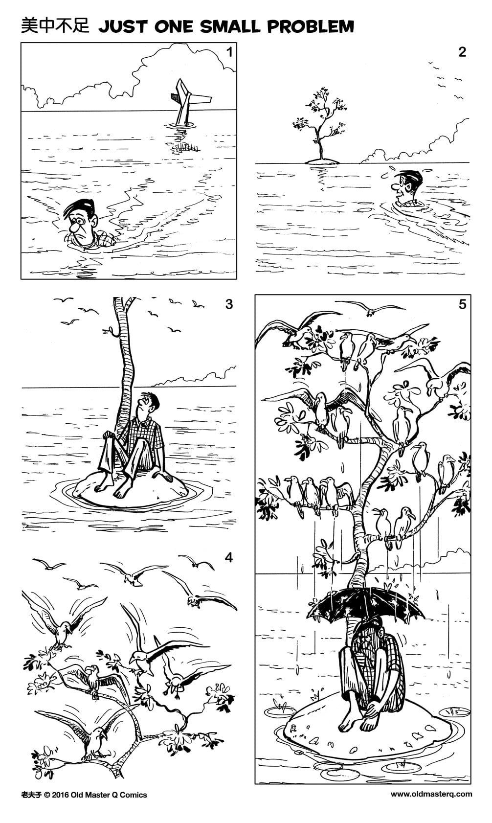 Comic strip image for 2177