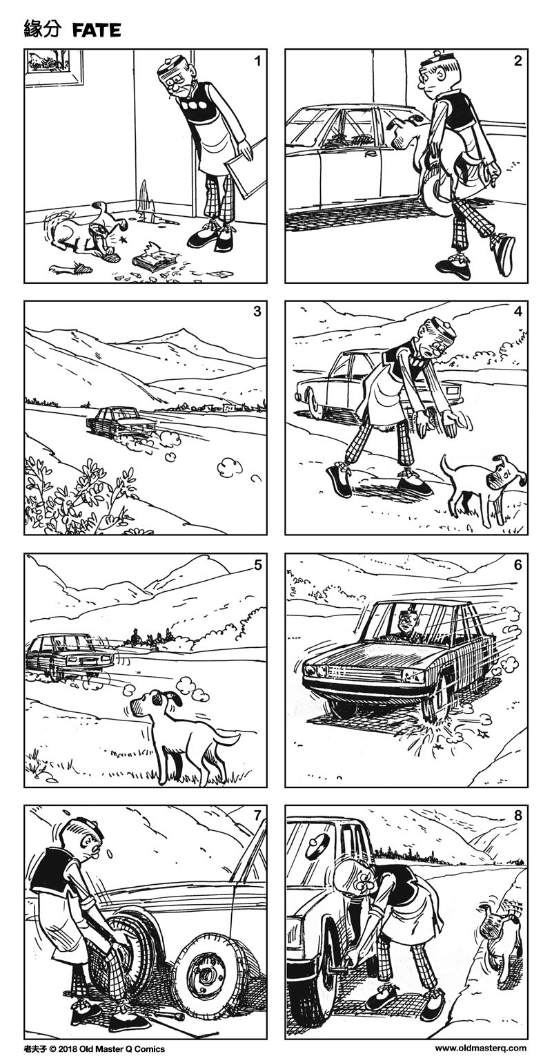 Comic strip image for 2306