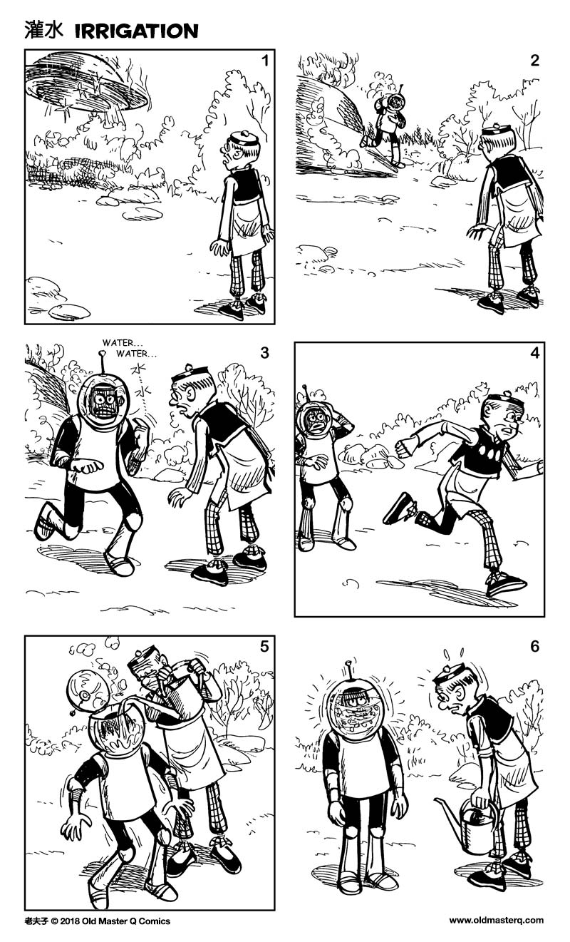 Comic strip image for 2293