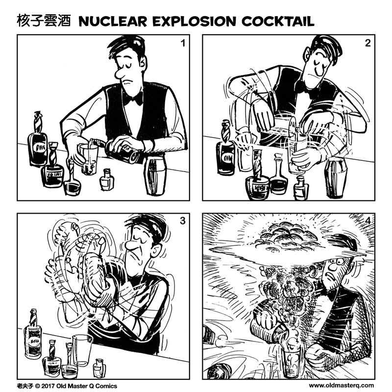 Comic strip image for 2256