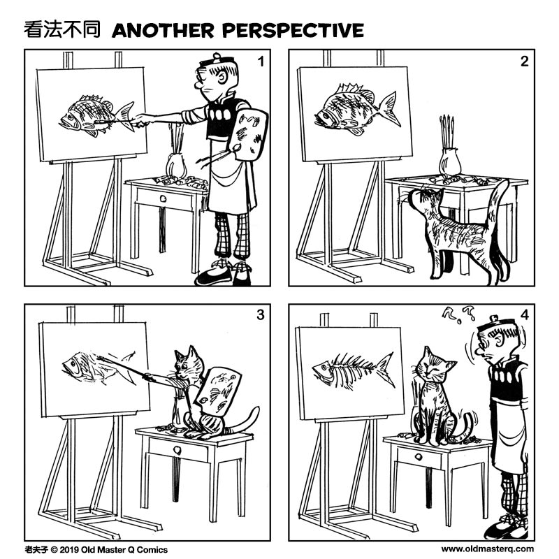 Comic strip image for 2339