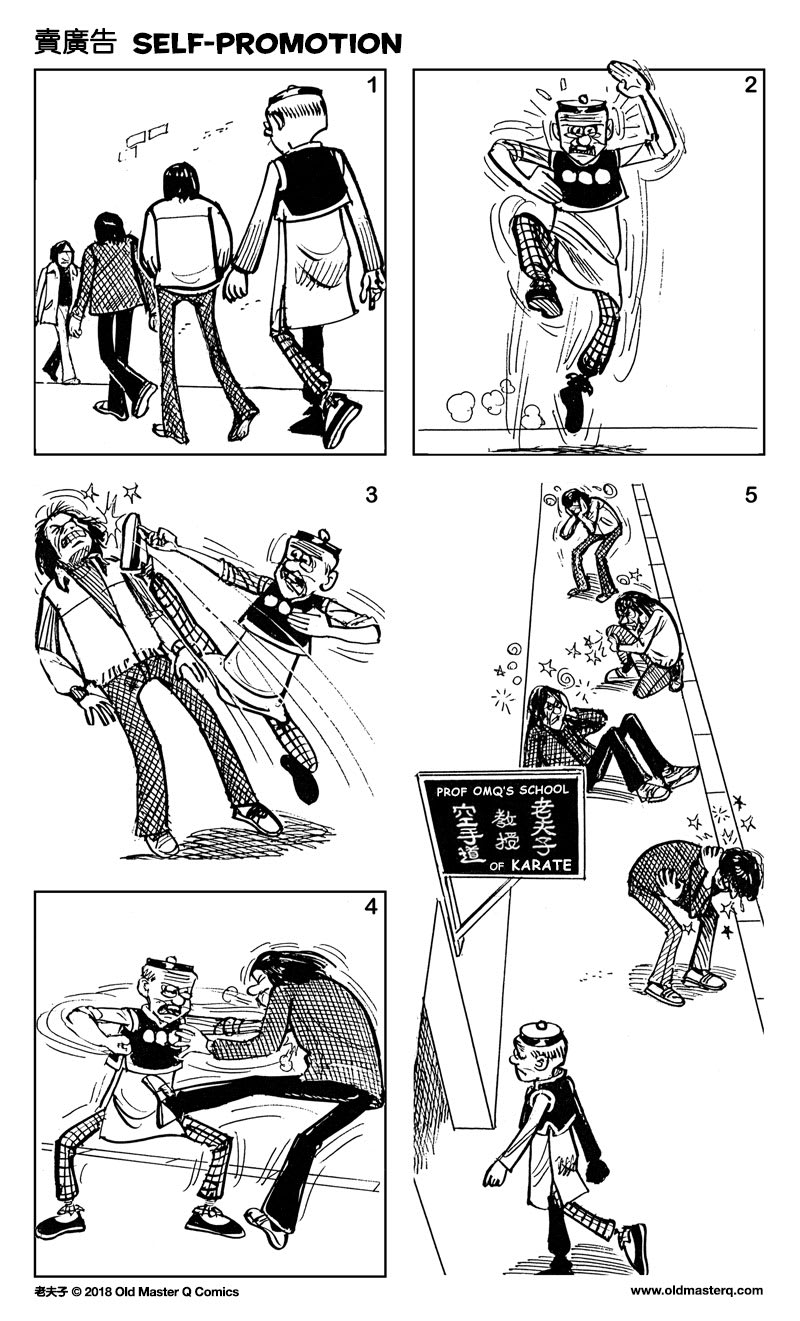 Comic strip image for 2296