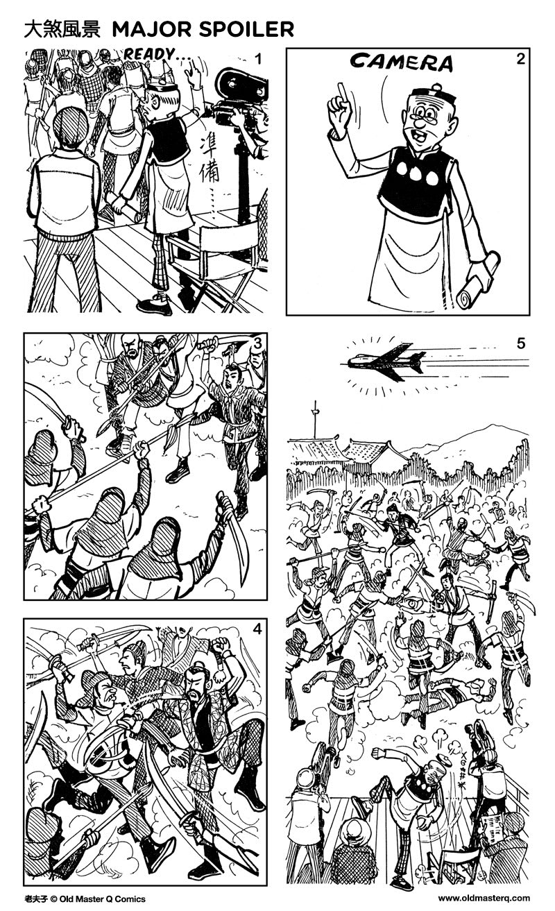 Director OMQ readies the set for the film shoot. He calls out "Camera...", and then action begins. Hundreds of actors in historical costumes perform a sword battle scene. Then a jumbo jet flies over the set, and OMQ throws down his tools in anger.