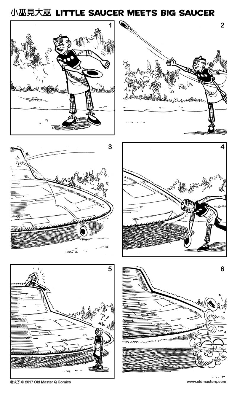 Comic strip image for 2207